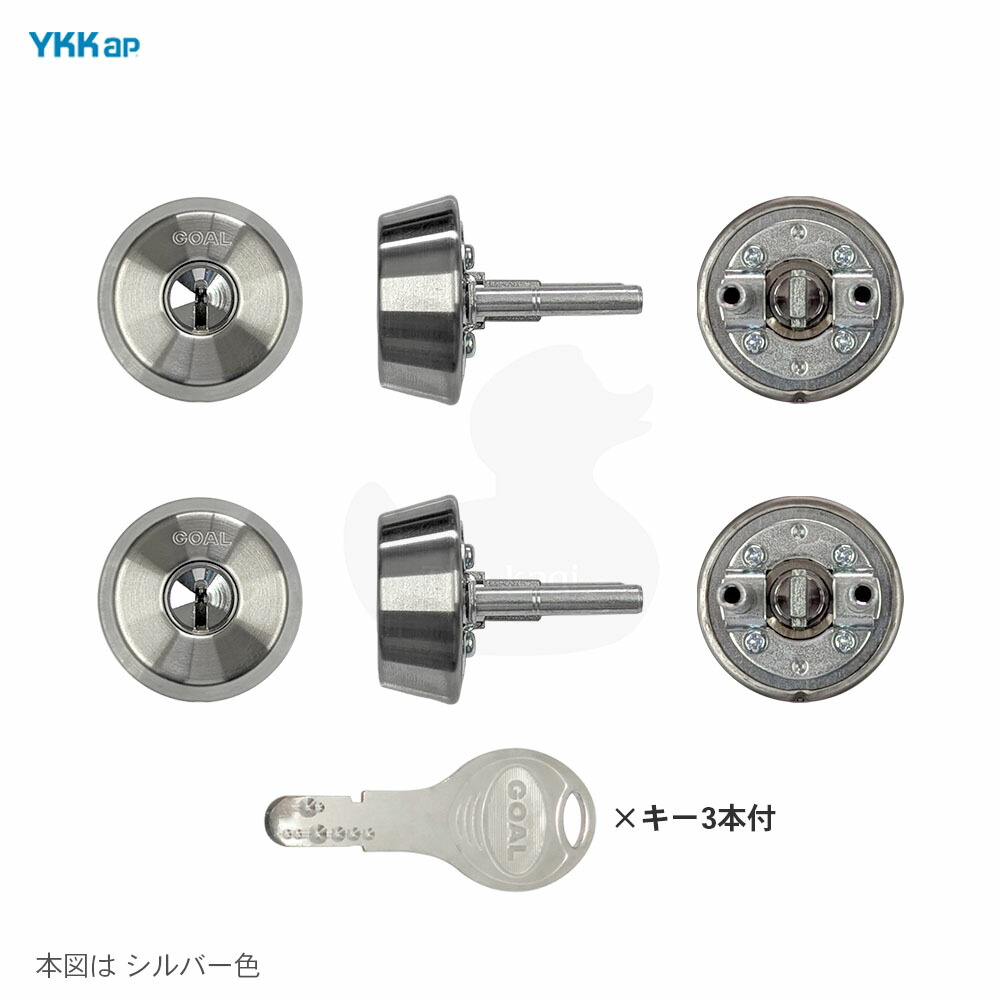 ❤未使用品❤Hモチーフカデナ ライトブルーｘシルバー金具 W刻印 活躍アイテム付 楽天市場】【当店限定!!毎日ポイント10倍】[テール刻印37] YKKap