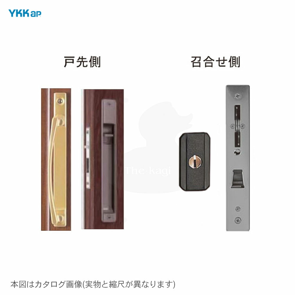 【4/17 09:59迄 全品P10倍】YKK 引戸錠 YG HHJ-0885 キー5本付 玄関引戸 外バーハンドル内引手 戸先召合せ内外締り錠 左勝手用【YKK AP メンテナンス部品】