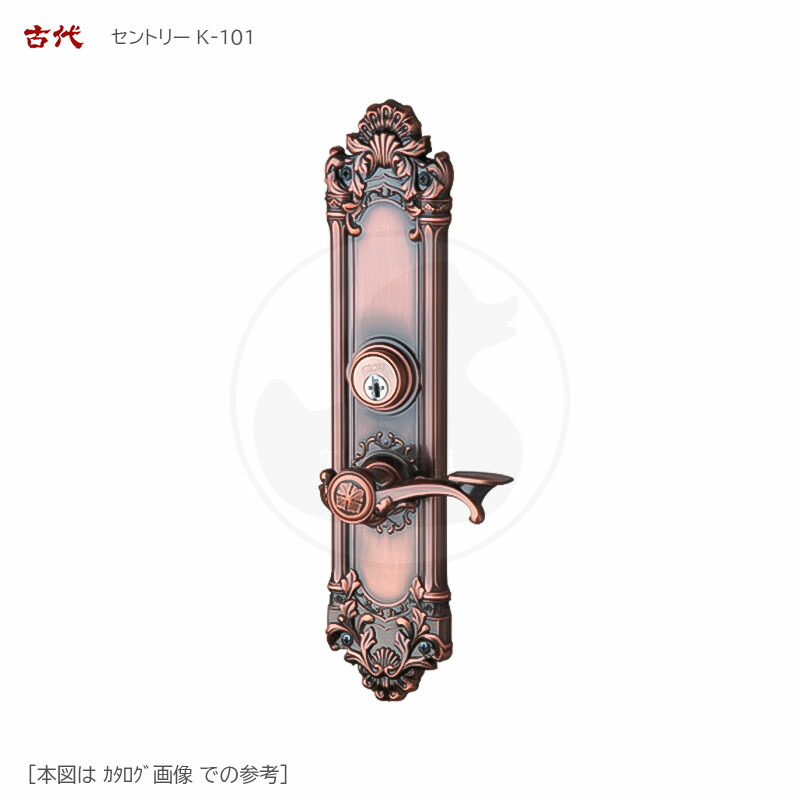 古鏡5点⑴ 1159g 東Y7-1224⑤ 古材ミラー W600×H1600 | KB-AC007-01-G142 | 姿見・鏡 | 家具・収納