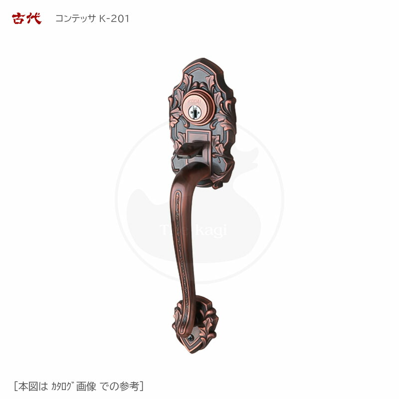 楽天市場】KODAI 古代 NF ニュープレジデント 301 GB 扉厚30-40mm キー