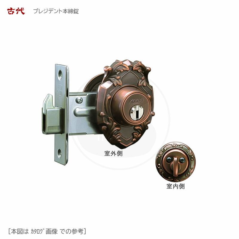 はな　F6二枚セット　古代ゴールド　アクリル 小池ガラス店 / シリンダーセット DNキー 色 : ゴールド ドア厚