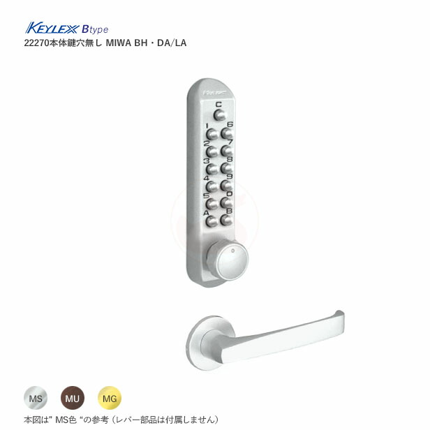 いとさ 22270)アイドル バルブ トヨタ トヨタ純正品番先頭22 【通販