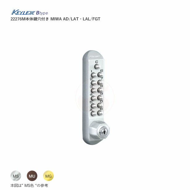 週末限定値引✨希少✨ VIBROPLEX スクエアレーサー 　電鍵　改造品？ 週末限定値引✨希少✨ VIBROPLEX スクエアレーサー 電鍵 改造品？