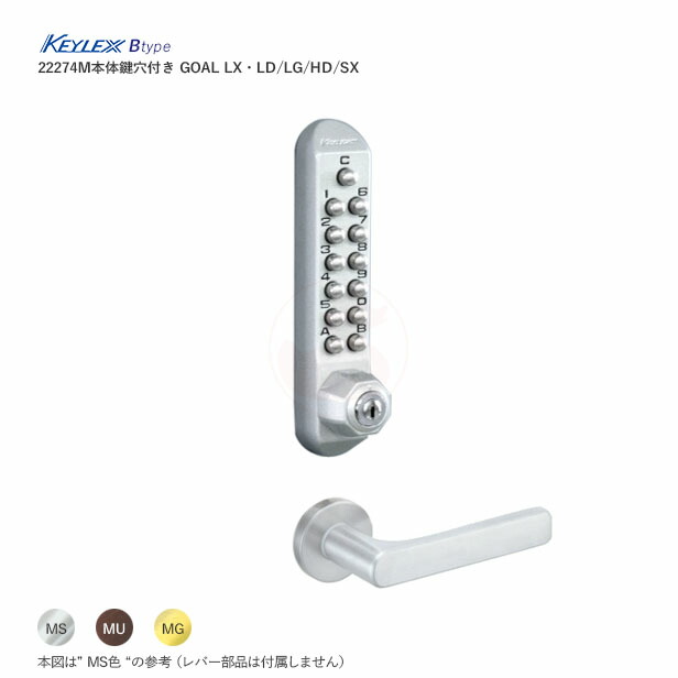 【ラスト値下げ‼️超美品】学習机　鍵無し ラスト値下げ‼️超美品】学習机 鍵無し