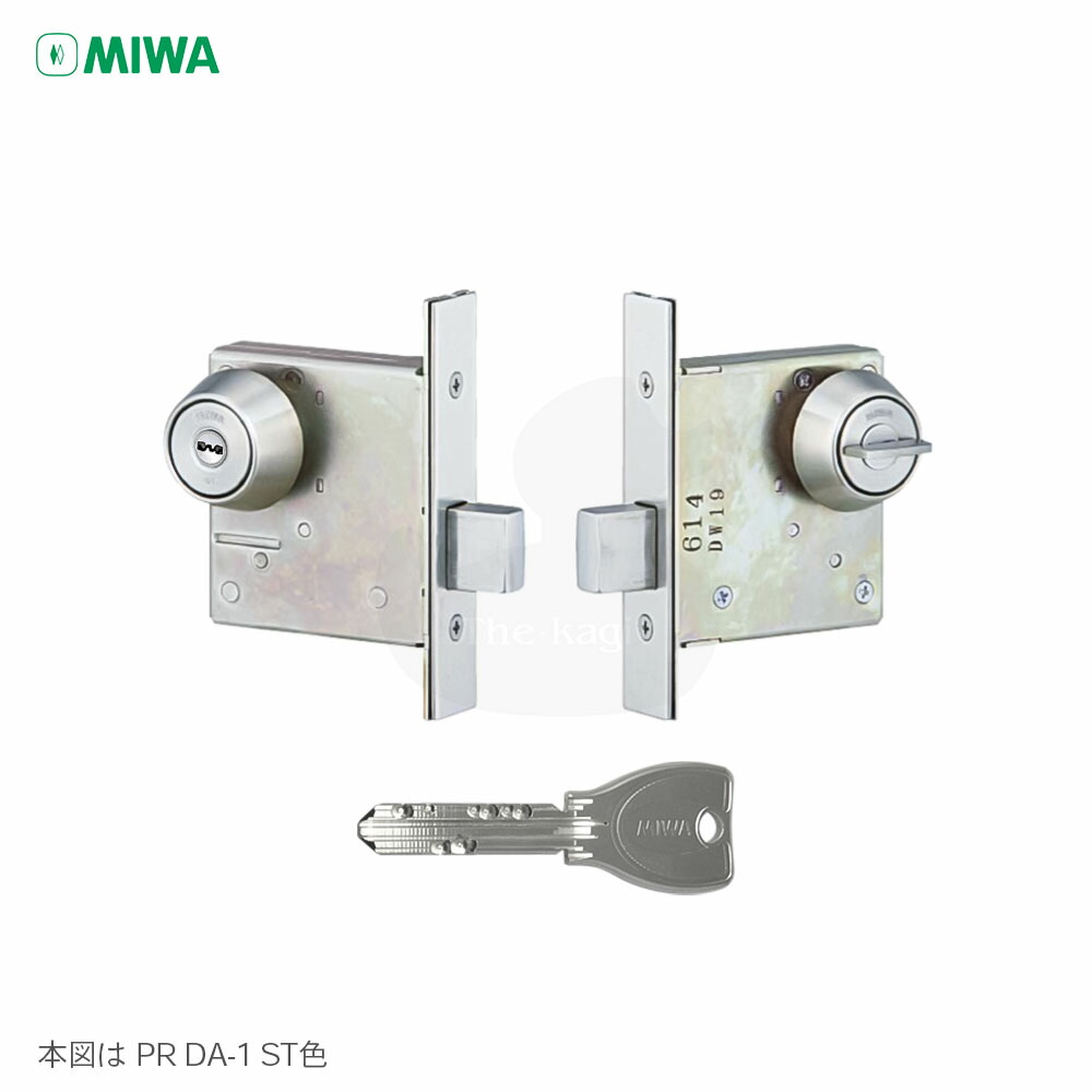 楽天市場】【3/11 01:59迄 全品P10倍】MIWA 本締錠 U9 DA-1 キー3本付