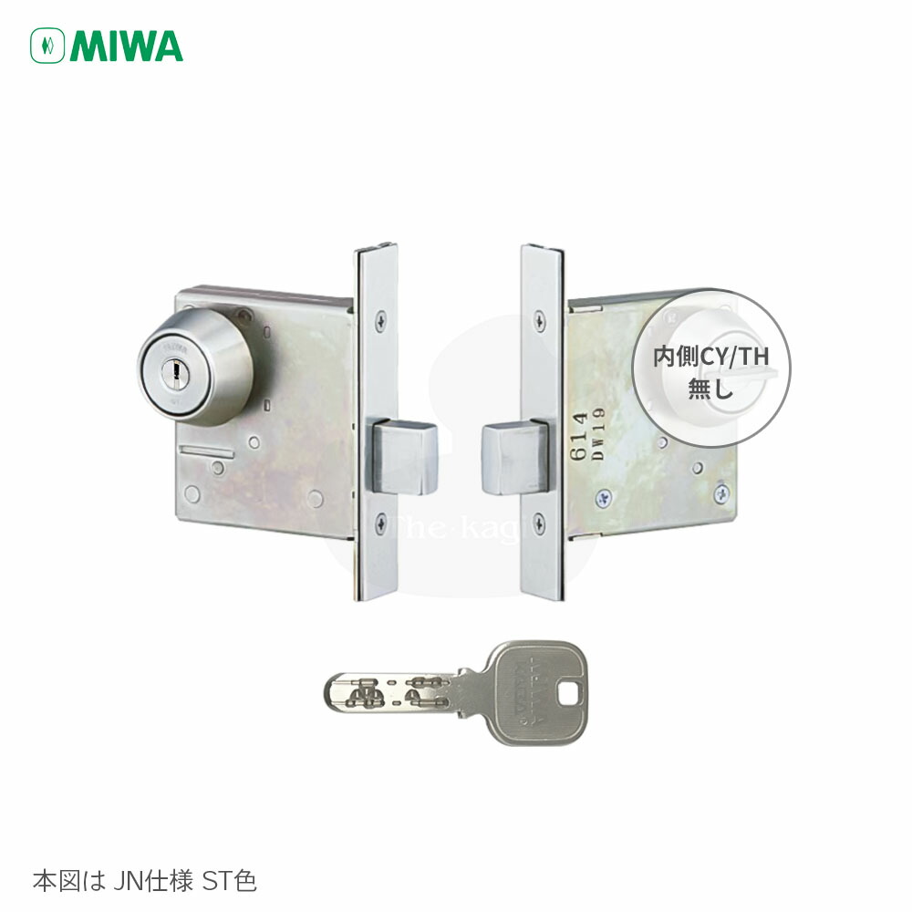 楽天市場】MIWA 本締錠 U9 DA-4 キー3本付 左右勝手兼用 DAシリーズ U9