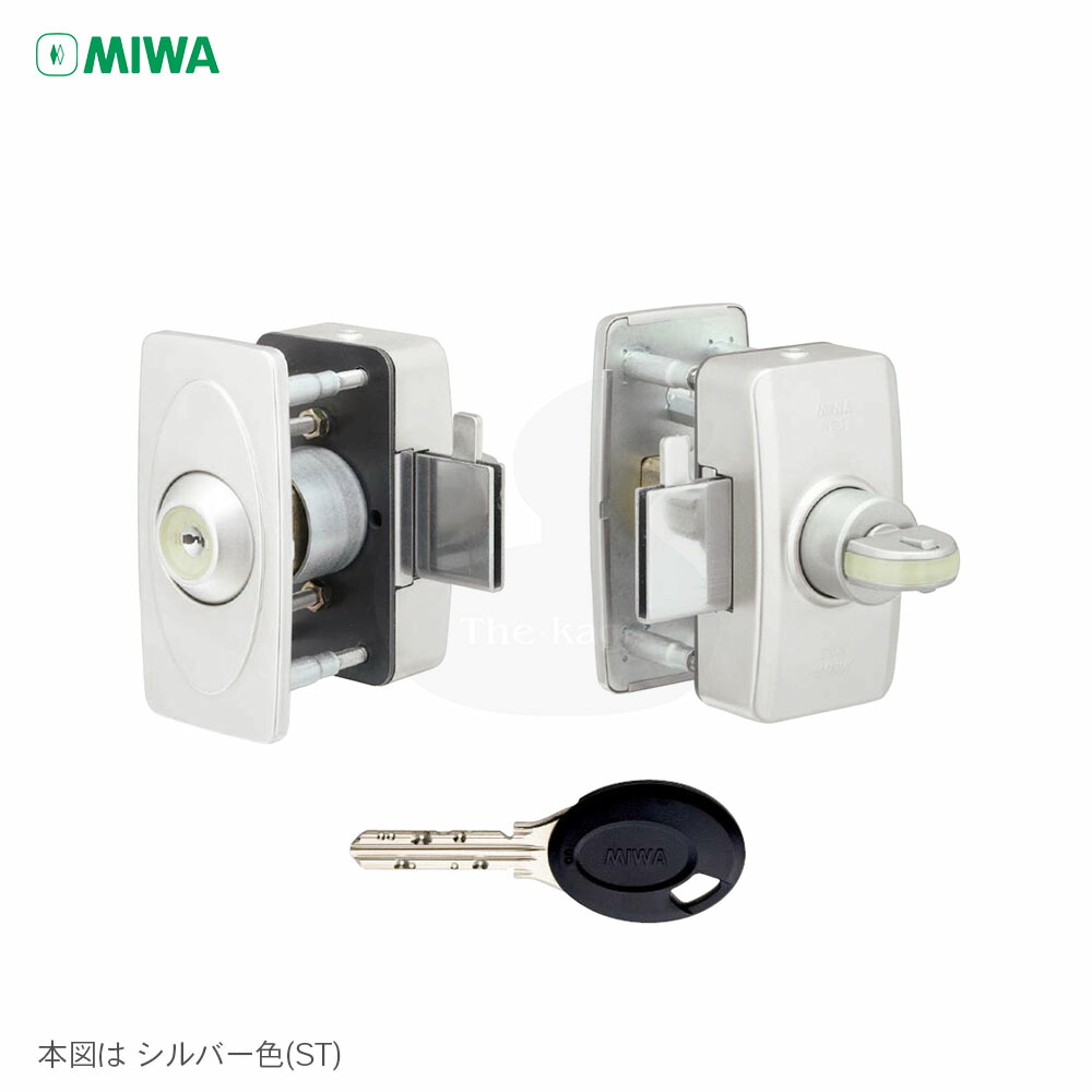 楽天市場】MIWA 美和ロック 面付け錠 玄関ドア 勝手口 鍵 後付け U9