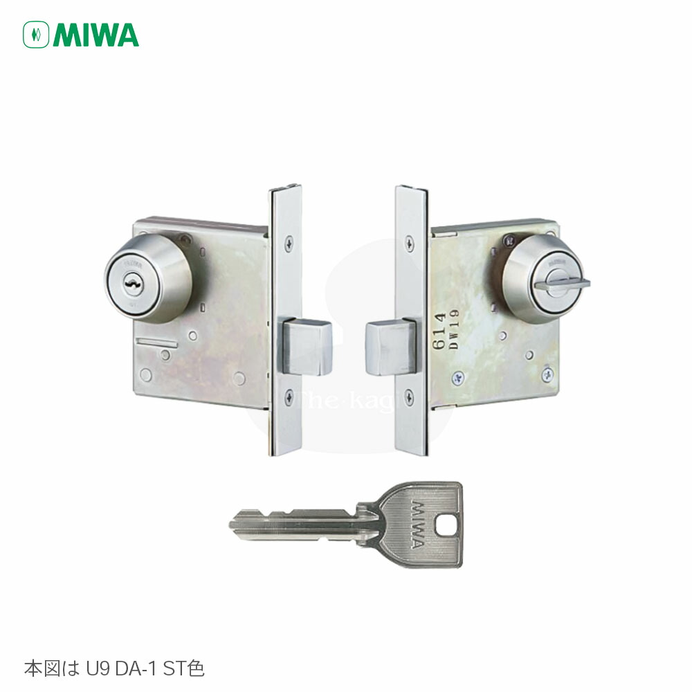 【13個まとめ売り】MIWA U9 シリンダー LA CY 楽天市場】MIWA U9 LA(DA).CY 扉厚42-49mm ST シルバー色 キー3