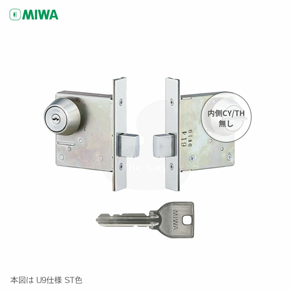MIWA ミワ　クレセント　鍵　PB-2S 楽天市場】美和ロック キー付クレセント錠 PB-2S R/L 左勝手用