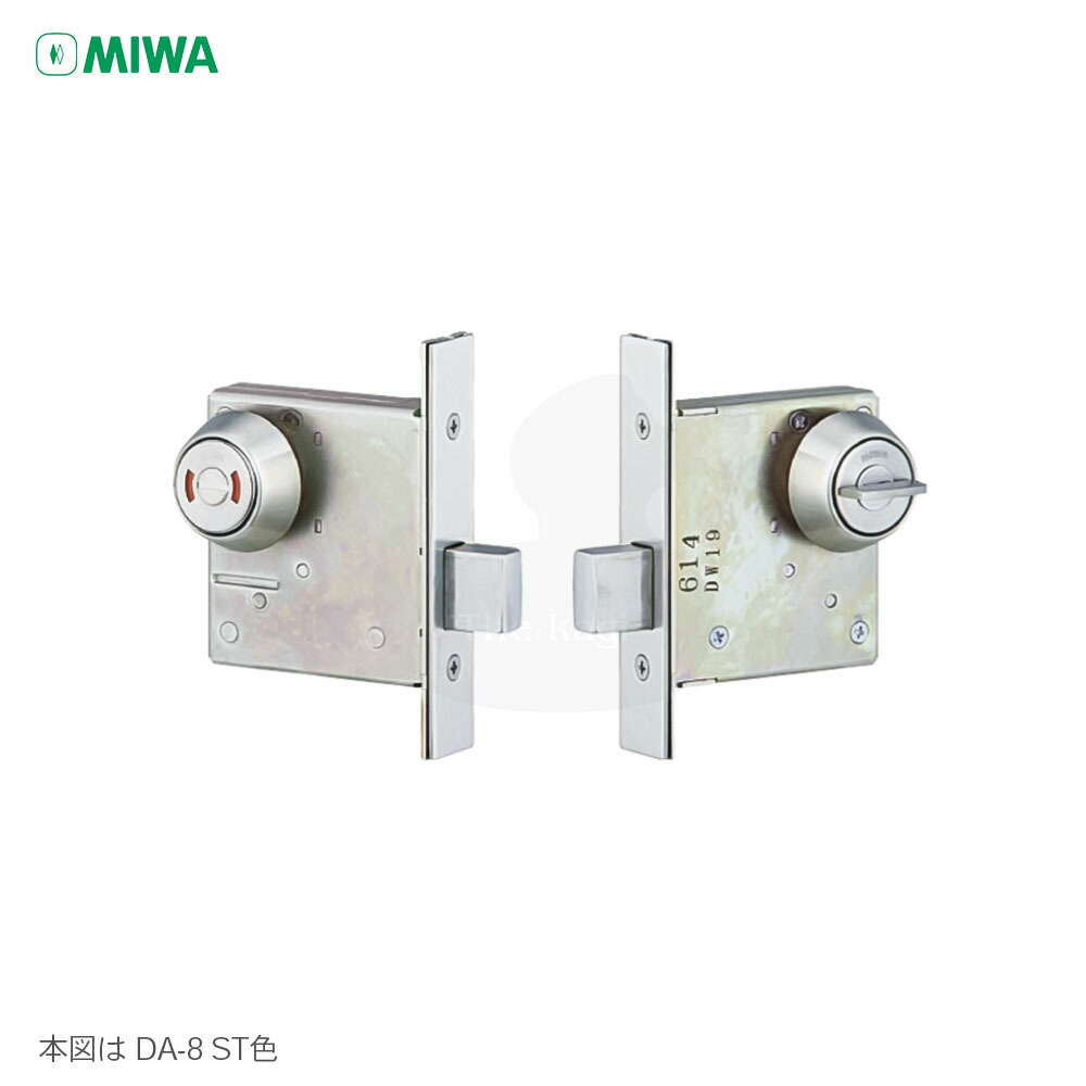 【お1人様1点限り】 楽天市場】【当店限定!!毎日ポイント5倍】MIWA 本締錠 DA-3 左右 その他