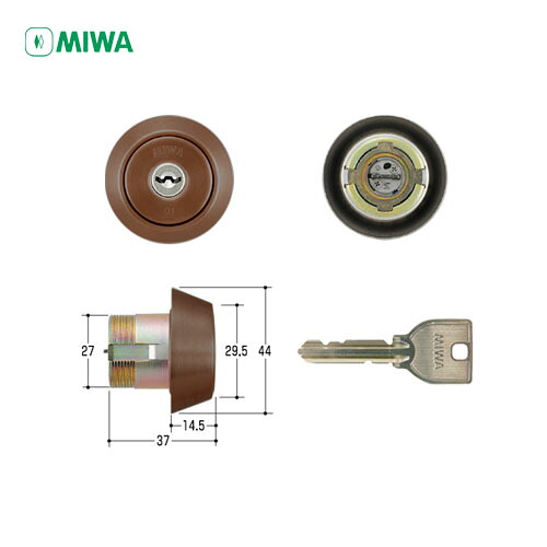MIWA U9 DZ.CY 扉厚42-49mm CB ブロンズ色 キー3本付 BHタイプ用 U9シリンダー【美和ロック ミワ メンテナンス部品】