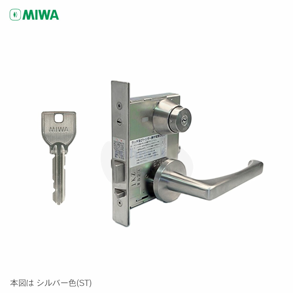 楽天市場】【当店限定!!毎日ポイント10倍】MIWA LA6602-1 レバー