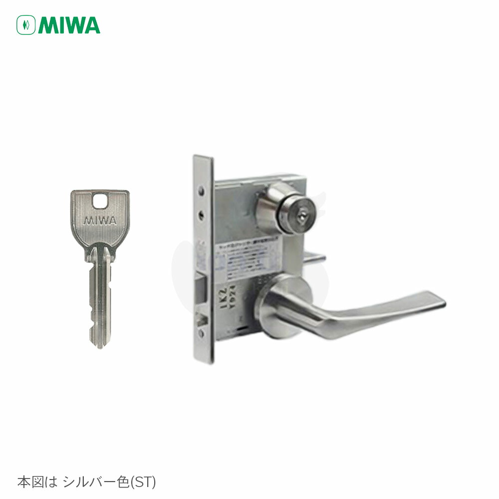 【6/11 01:59迄 全品P10倍】MIWA U9 LAT51-2A 生き胆手持ち部分錠 足がかり3本付 決定付ける勝手もと兼用 LATつづき物 手持ち部分51型 U9円柱操作手順【外錠：円柱／内錠：皆無】【美和ロック ミワ 検査と修理部分品】