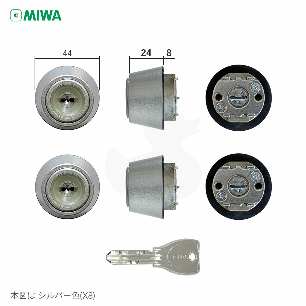 ykkap玄関用シリンダー 楽天市場】【2個同一】YKKap 玄関ドア「ヴェナートVED型