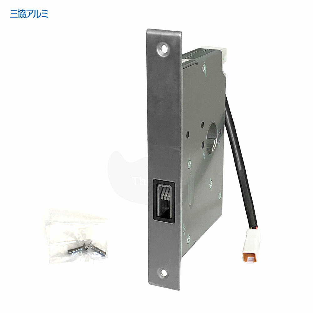 楽天市場】三協アルミ 錠ケース WD9670 バックセット64mm 左右勝手兼用