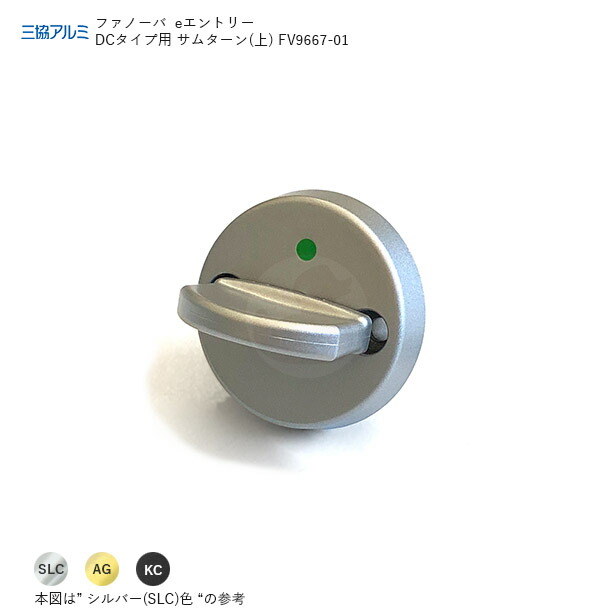 やまさ　すっぽんの恵み　プレミアム　3点 山陽新幹線徳山駅、臨時のぞみ165号東京発博多行きと、みずほ608