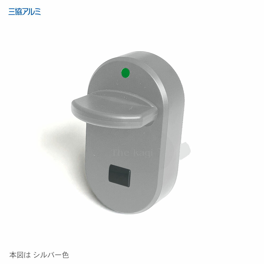 楽天市場】三協アルミ リモコンキー WD9676 玄関 FANOVA ファノーバ e