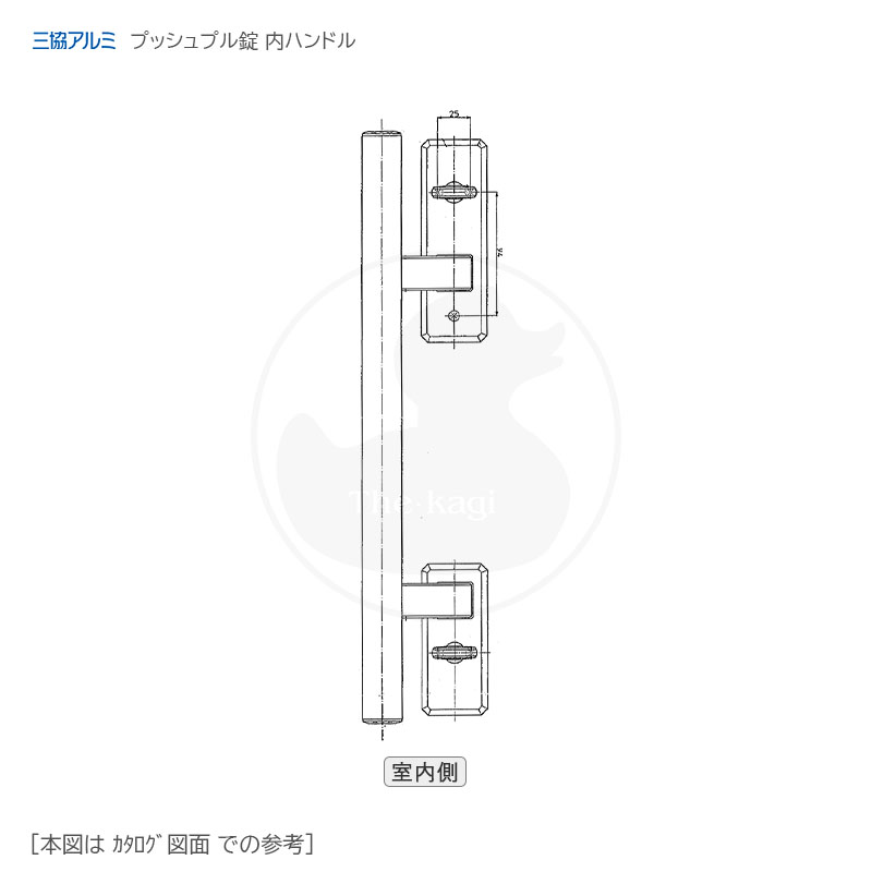 楽天市場】三協アルミ プッシュプルハンドル WD1459 シルバー色 扉厚