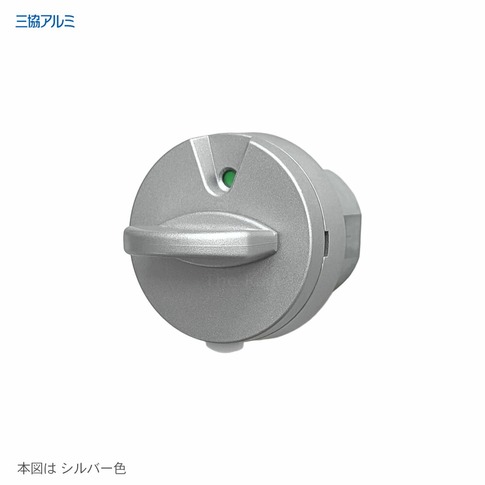【6/11 01:59迄 全品P10倍】三協軽銀 防犯サムターン WD5766-00 扉厚60粍 美和ロック製 部屋の入り口部屋の入り口 プロセレーネ MIWA FDG 召し使い用 脱着式総締め折りかえし DT60【三協 立山 検査と修理部分品】