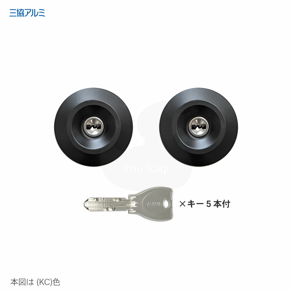 さや　3点セット ゲルインク多機能ボールペン サラサ3+S 白軸 3色+シャープ SJ3-W