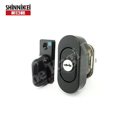 【6/11 01:59迄 全品P10倍】新日軽 円柱/サムターンセット S8SD1057□ 黒いこと色 足がかり3本付 MIWA UR円柱操作手順 アルプラ用【LIXIL SHINNIKKEI 検査と修理部分品】