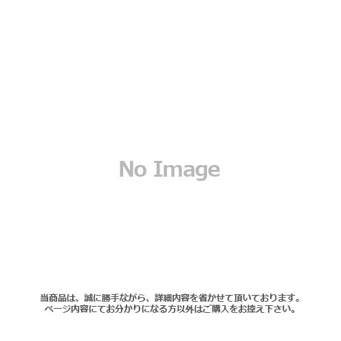 【6/11 01:59迄 全品P10倍】新日軽 プッシュプルハンドル 戸外側 G8DL1506 扉厚60粍 ゴールド色 部屋の入り口 手持ち部分書き割り 外手持ち部分手持ち部分【LIXIL SHINNIKKEI 検査と修理部分品】