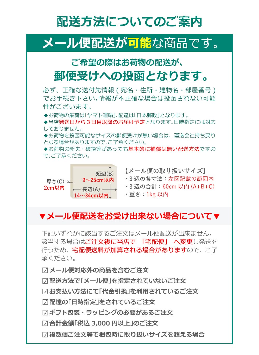 楽天市場 妖怪ウォッチ キーカバー ラウンド柄 ジバニャン コマさん ブシニャン しゅらコマ 山吹鬼 The Kagi堂