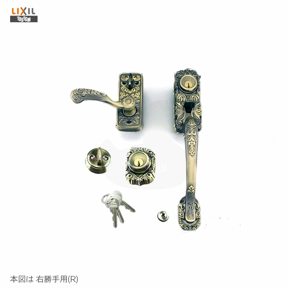楽天市場】ABUS KS防犯チェーン 12KS/250 LOOP チェーン径12mm 全長