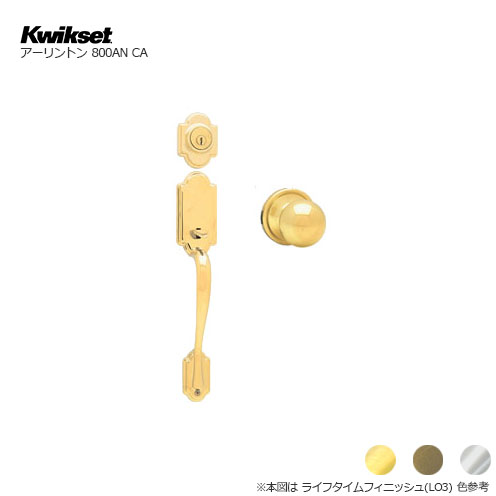 楽天市場】Kwikset ハンドルセット 720 CHL / コモンウェルス 扉厚35