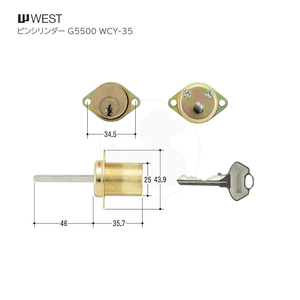 【4/17 09:59迄 全品P10倍】WEST 813 シリンダーのみ GO 古色ゴールド キー3本付 813SIRI GO(旧:G5500 AB CY G-5500用) ピンシリンダー【WCY-35】【ウエスト メンテナンス部品】