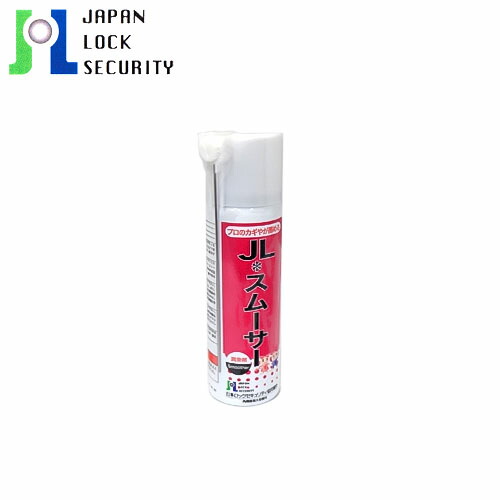 コロナー/グリン コロナー | グリン | ビクターエンタテインメント