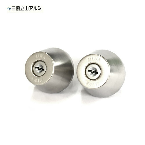 アナード2 ウインコール2 鍵交換 シリンダー LZ-2(OEM専用規格) WD4114-02 SI MIWA SR仕様 シルバー色 2個同一 三協アルミ 立山アルミ 三協立山【キー3本付】｜THE・KAGI堂