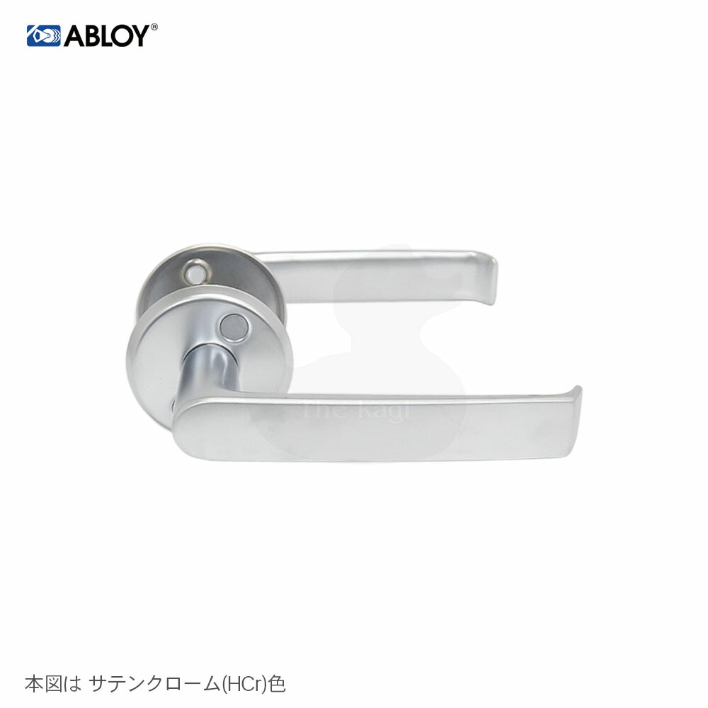 【6/11 01:59迄 全品P10倍】ABLOY 生き胆手持ち部分 Prime 15 角芯□8粍 決定付ける勝手もと兼用【ASSA・ABLOY 検査と修理部分品】