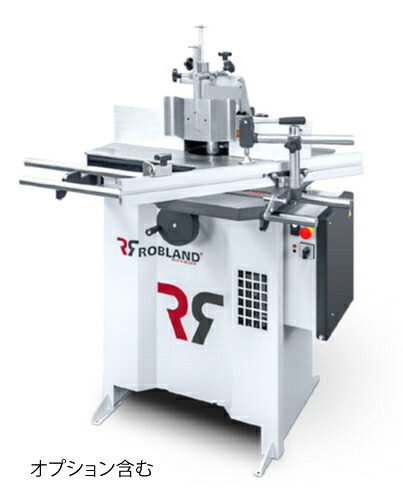 Robland コンパクトスピンドルモルダー(T-30)スライディングテーブル 鋳鉄 フェンス　ウッドクランプ｜ザ・木工機械