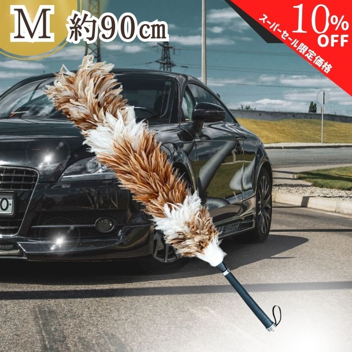 楽天市場】【4日20時～特別価格】ランキング1位【365日楽天倉庫発送