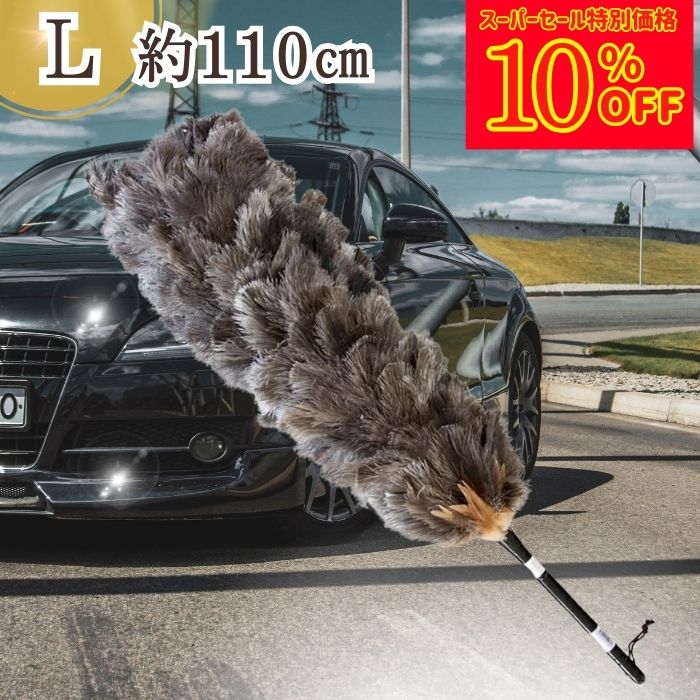 楽天市場】【スーパーセール特別価格】【365日楽天倉庫発送】 YN-100