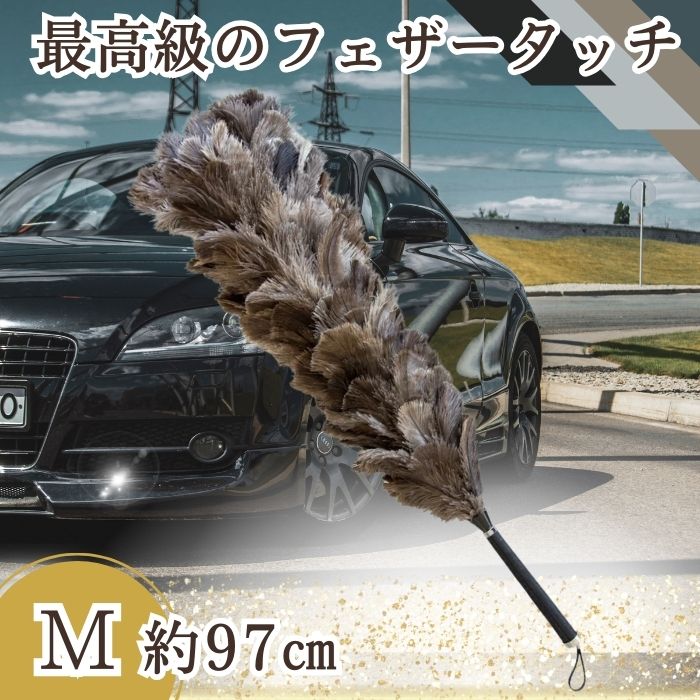 楽天市場】【平日9時まで当日発送】 M-150 エスキー 別注 毛ば