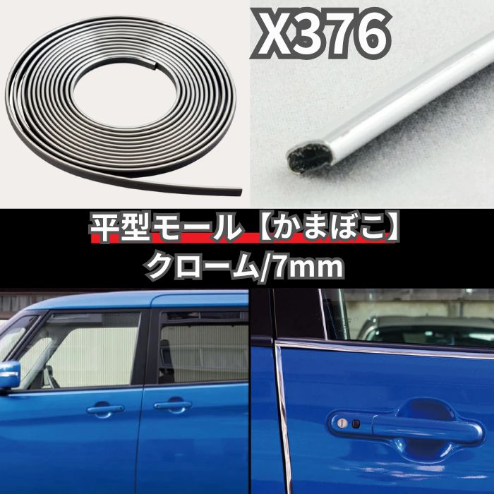 Dokodemo 303 　送料分 20241212142158_1.jpg