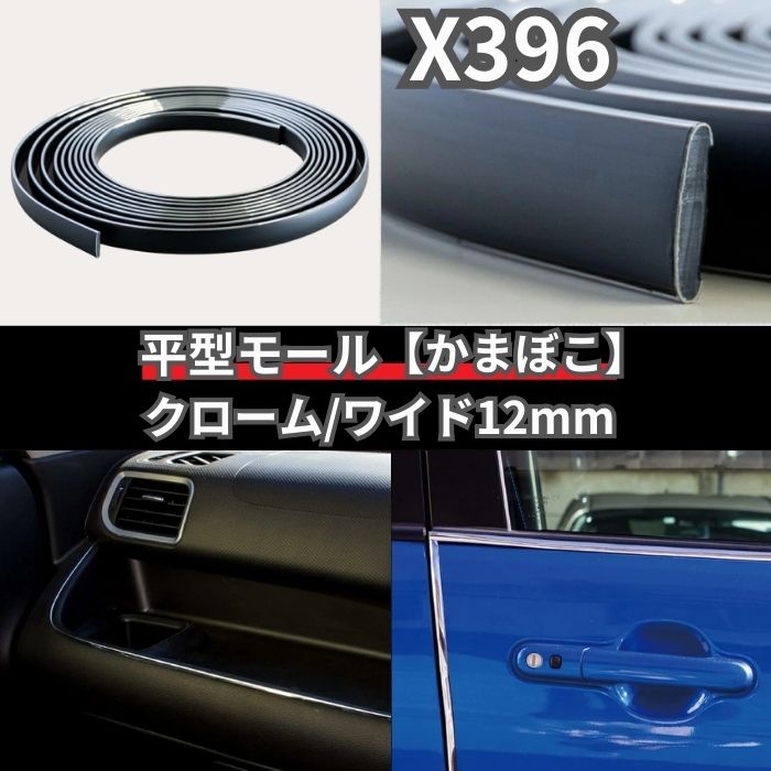 とまともでる スパーク 1/43 MOTUL AUTECH Z No.23 NISMO 2022 GT500 スーパーGT