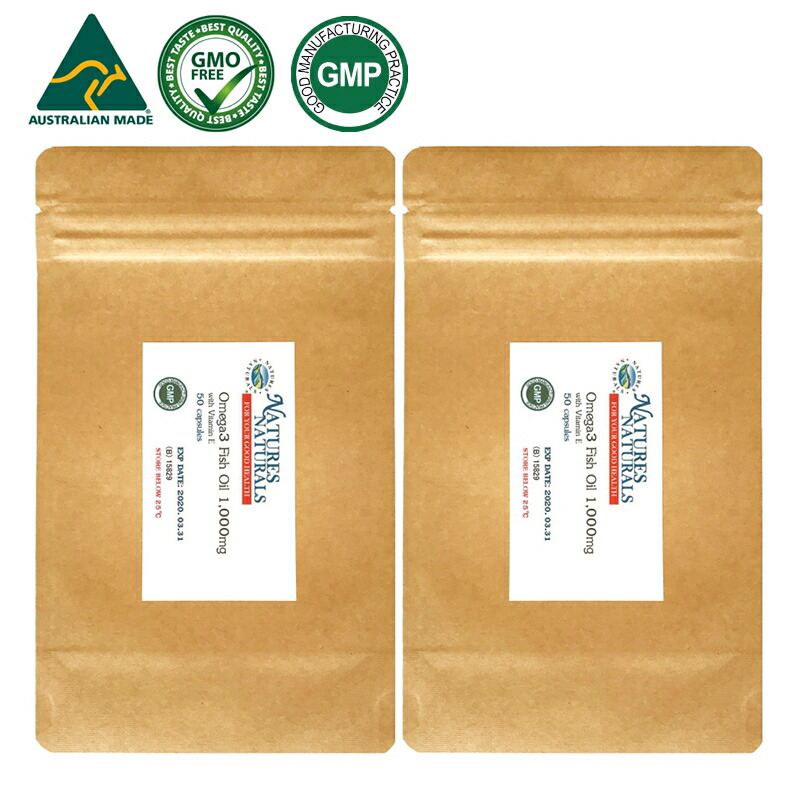 オメガ３ DHA EPA フィッシュオイル 1000mg ビタミンE配合 GMP認定 サプリメント 約100日分 50粒×2袋セット 1粒にサーモンオイル1000mg オメガ３-300mg EPA-180mg DHA-120mg 4,698円
