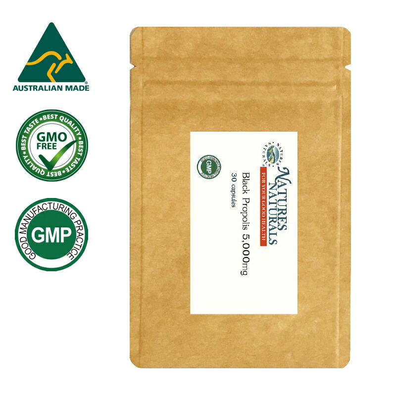 Propolis Composition Health Medicine A Review By Apiario Propolis Composition Health Medicine A Review By Apiario