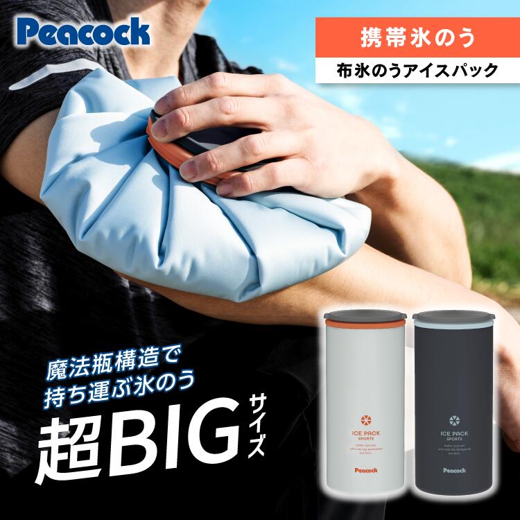おうち赤ちょうちんつづき物 生産品ラインナップ