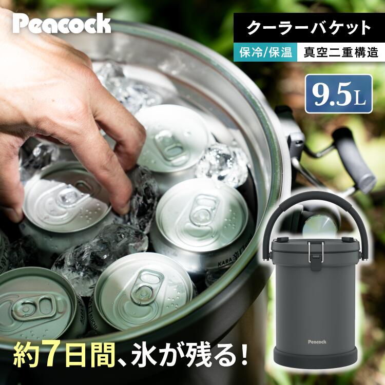 おうち赤ちょうちん続きもの 生産物ラインナップ