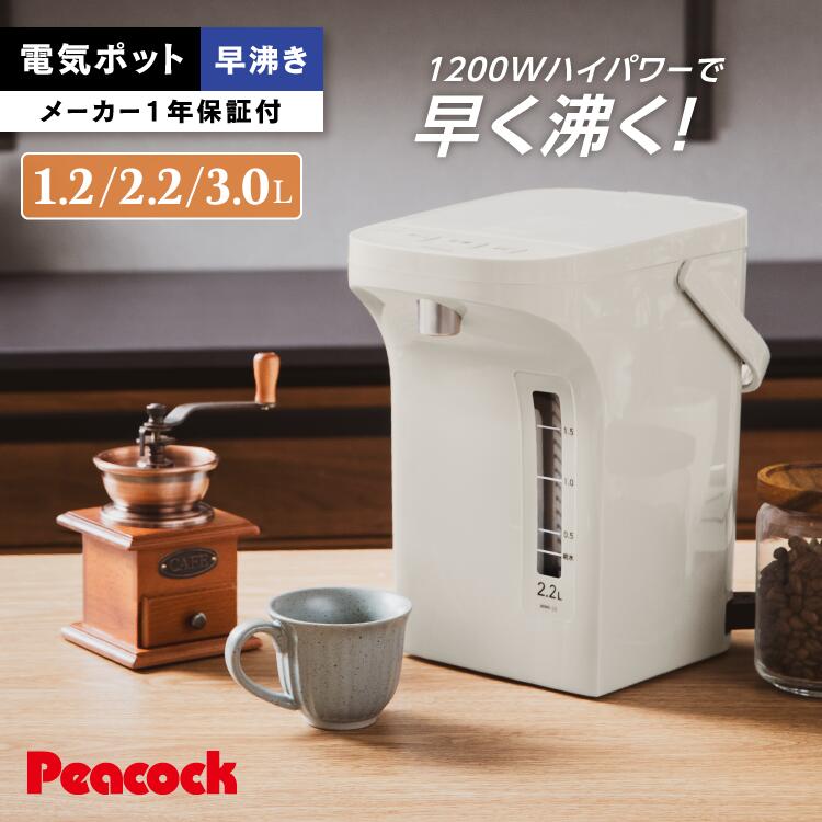おうち赤ちょうちんつづき物 生産品ラインナップ
