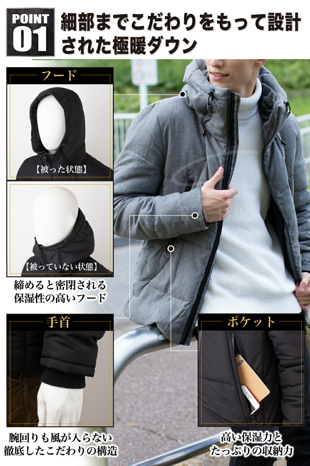 使い勝手の良い 極暖ダウン ダウンジャケット M グレー 防寒 ダウン メンズ ダウンジャケット News Elegantsite Gr 使い勝手の良い 極暖ダウン ダウンジャケット M グレー 防寒 ダウン メンズ ダウンジャケット News Elegantsite Gr