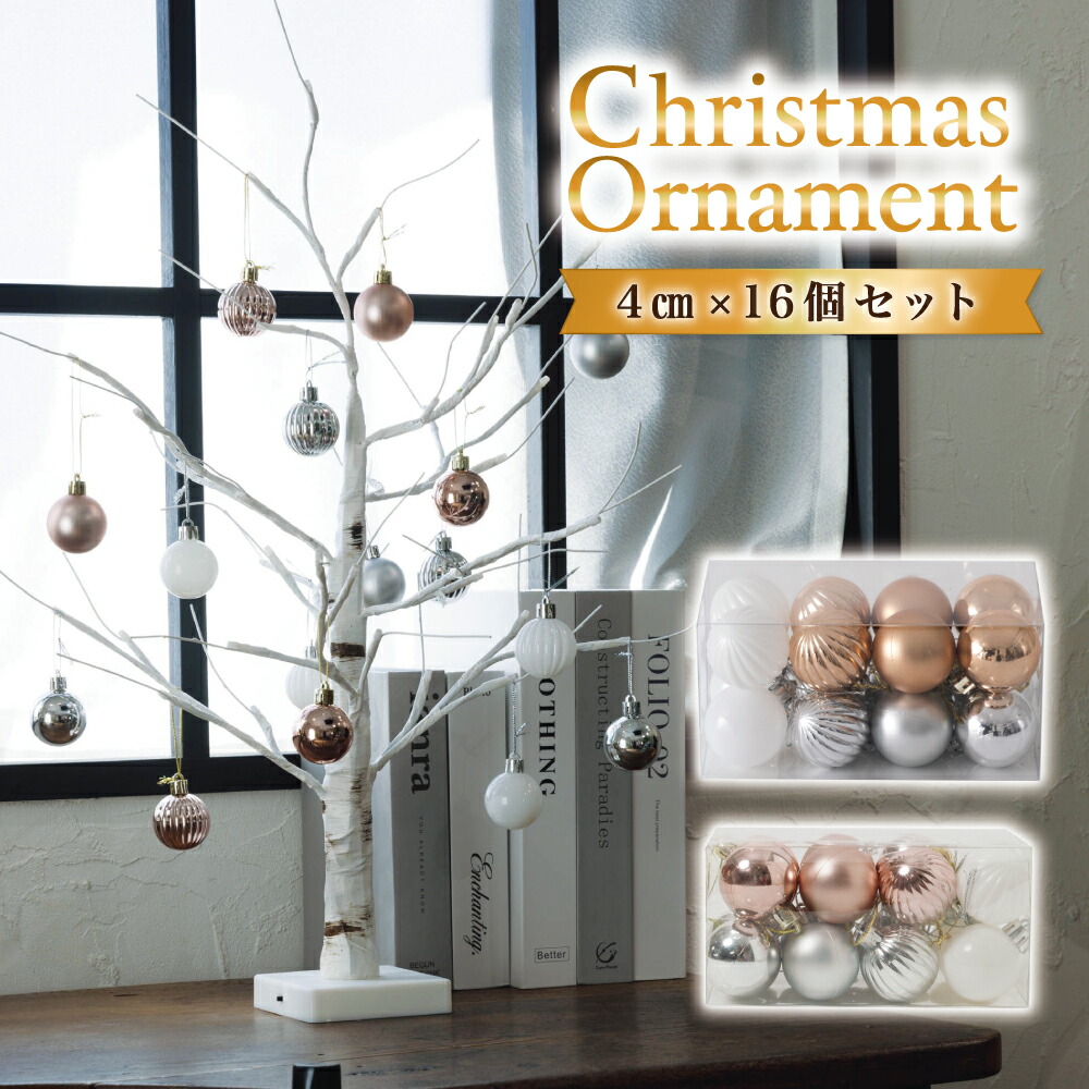 vlog nene🌼 のROOM - 欲しい! に出会える。