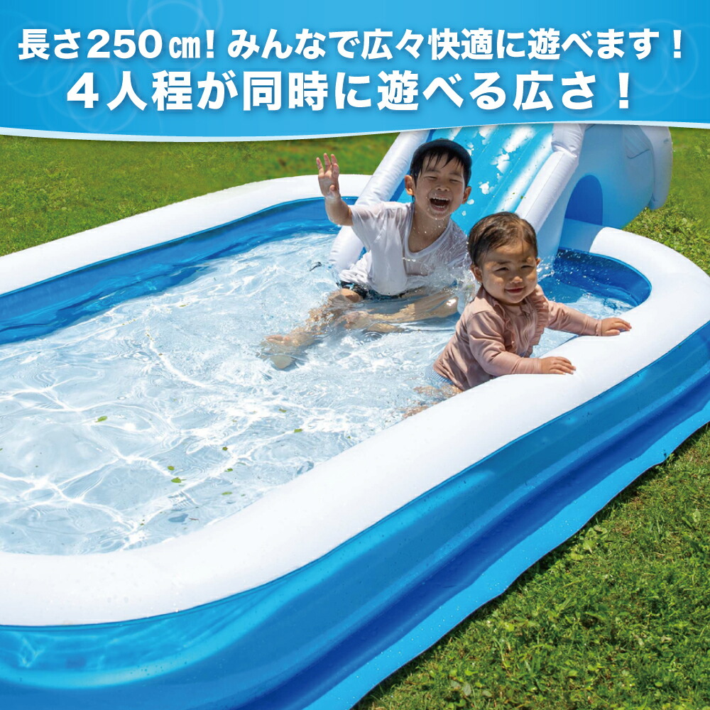 ブルー在庫限り！！※グレージュ、パープルは完売※／ プール