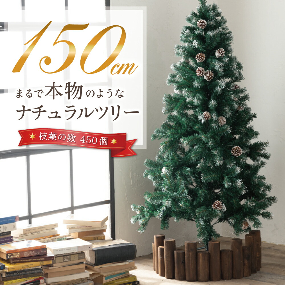 楽天市場】【先行販売開始】 クリスマス オーナメント 66個セット 装飾 飾り 【ツリーを豪華に！大き目オーナメントセット】 ボール 6cm 8cm  星 雪 ツリー 豪華 大き目 おしゃれ 飾り付け かわいい プレゼント ラッピング 贈り物 送料無料 高評価 ※発送迄最大15日程 ...