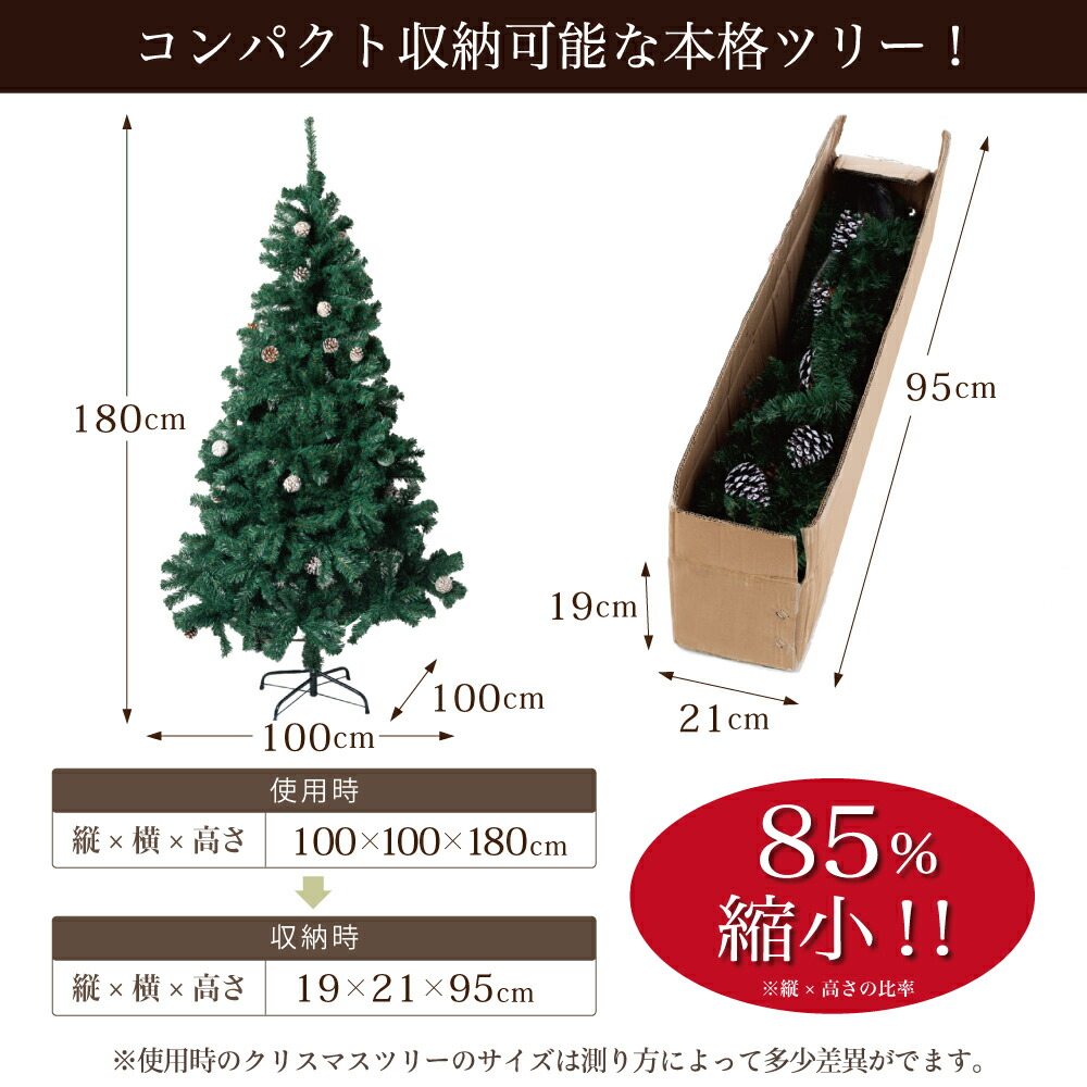 リアル フロック加工 雪 9フィート Heritage Home クイックセット クリアホワ 人工クリスマスツリー プリリット 松 卓上ライト Www Solidarite Numerique Fr