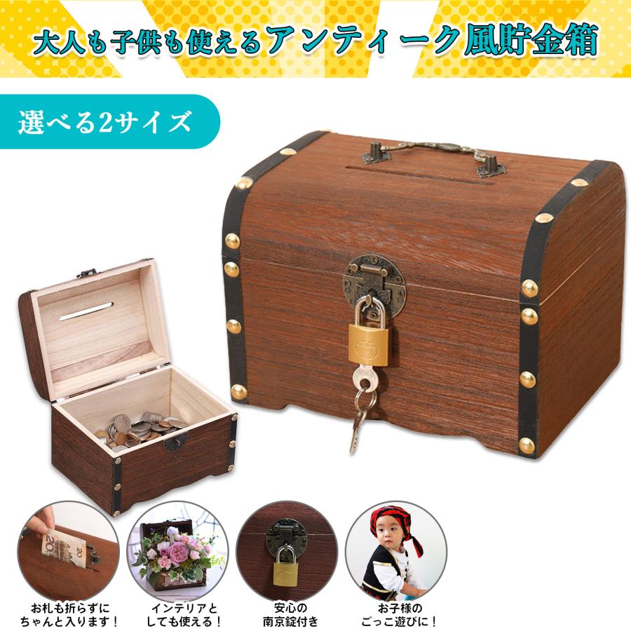 楽天市場】カギ付き缶バンク 貯金箱 タロチャンズ柄 118919